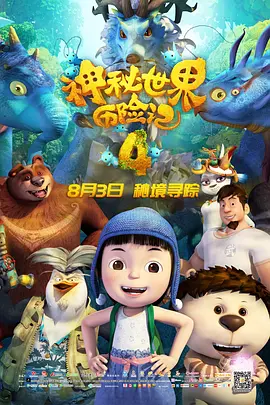 91在线品视觉盛宴免费
